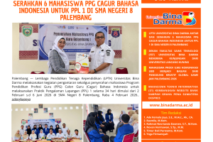 UBDNews Feb UBDNews Feb