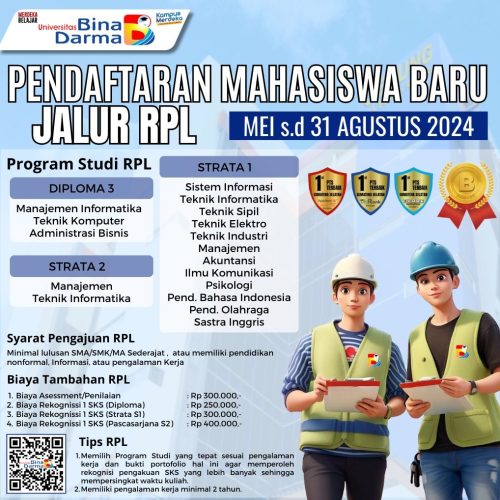 rpl